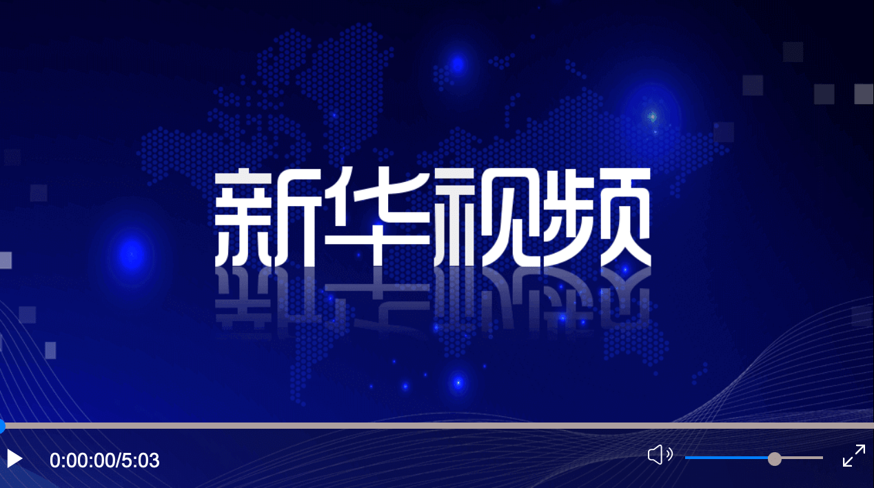 習(xí)近平在“國家工程師獎”首次評選表彰之際作出重要指示