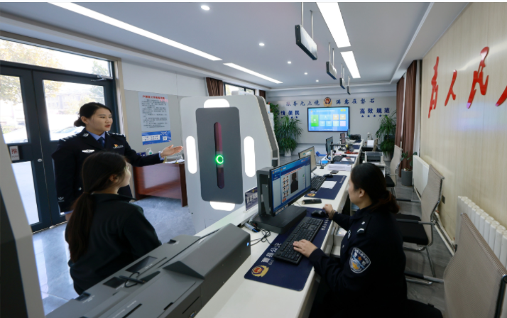 科技讓服務(wù)更便民