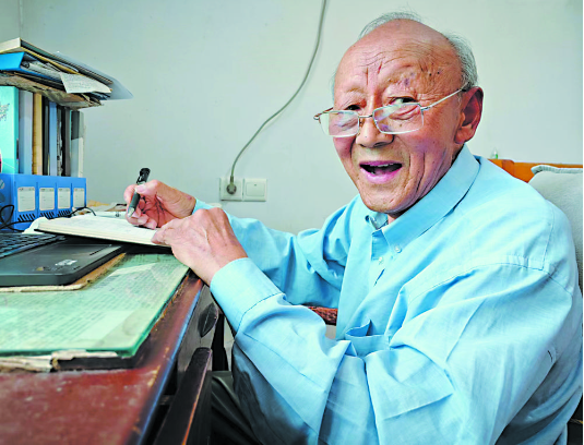 100本“農(nóng)民日記”見證時代變遷