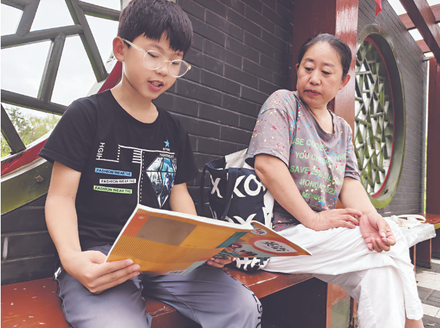 早讀點(diǎn)，讓新的一天從早讀開(kāi)啟