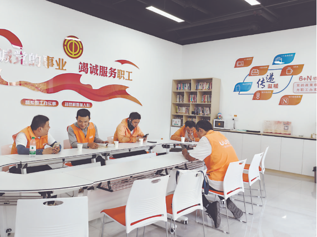 工會驛站讓戶外工作者路邊有個(gè)“家”