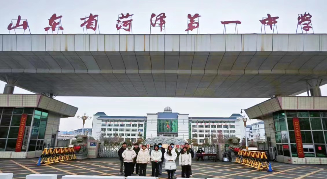 青春恰似火，揚帆正當時西農(nóng)學子赴山東省菏澤第一中學回訪實錄