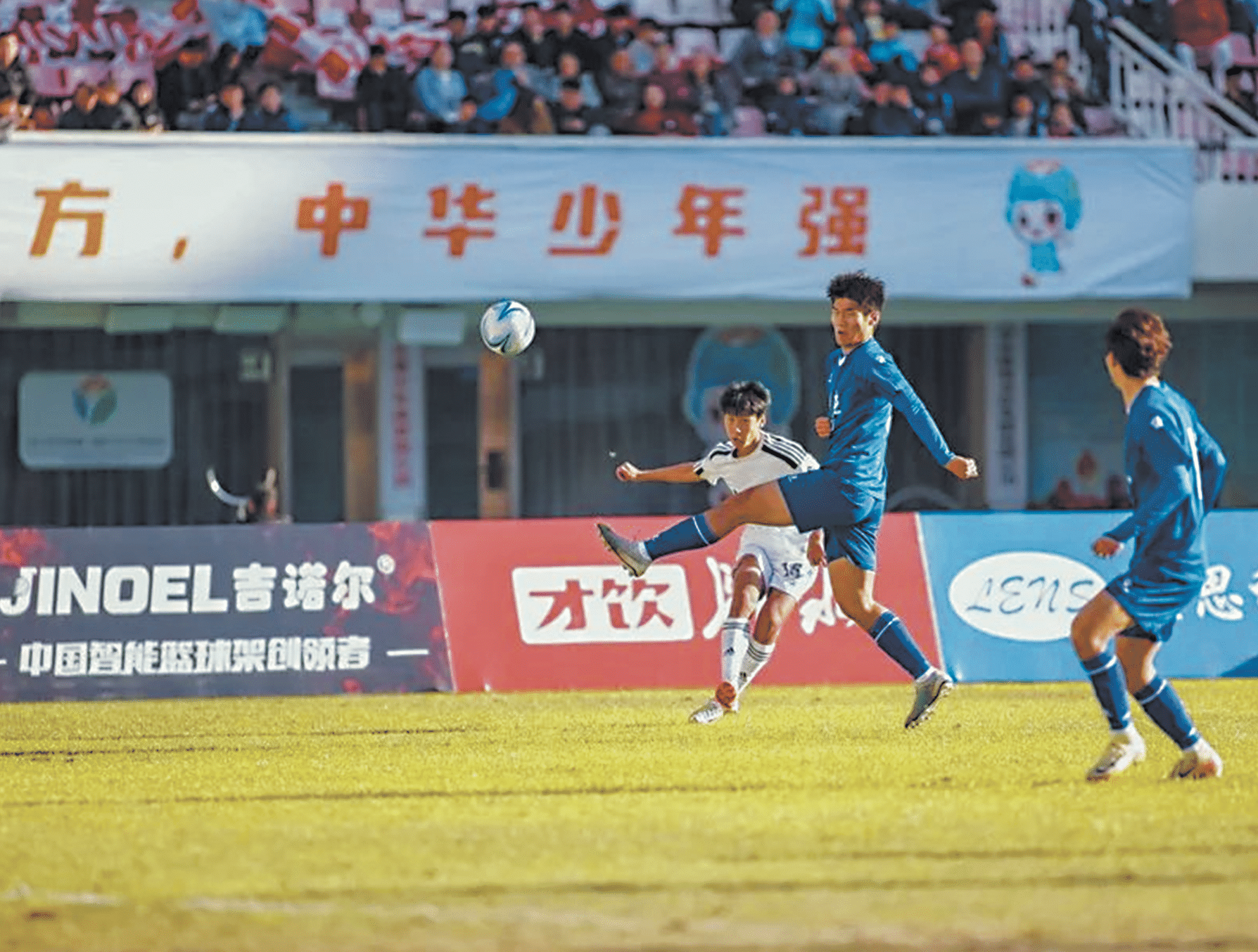菏澤足球小將助力山東隊全國奪冠