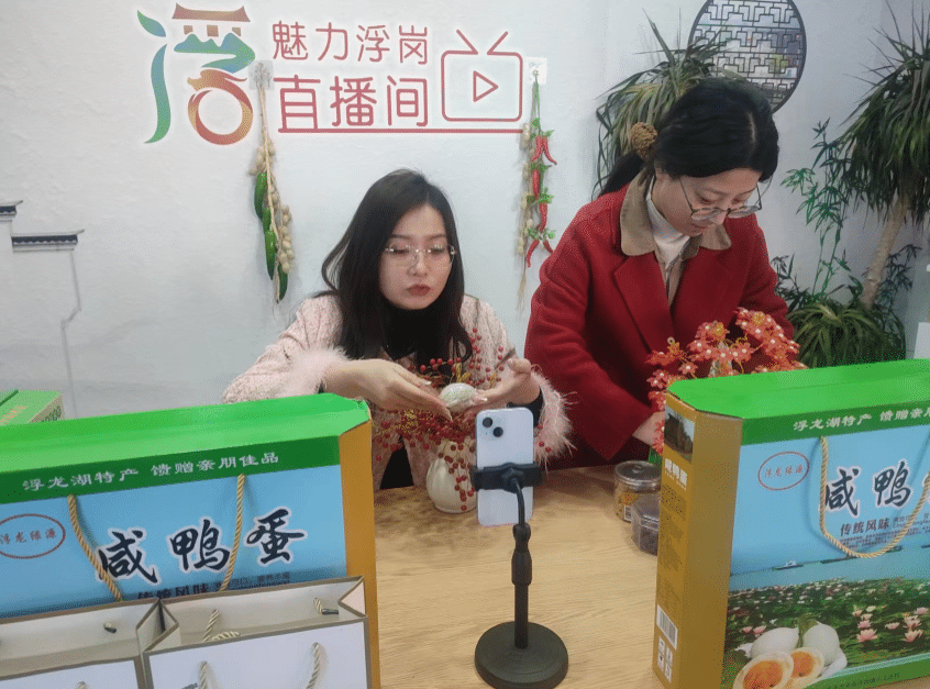 建設文創(chuàng)空間 特產(chǎn)線上直銷