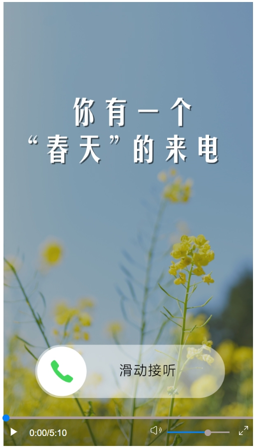 第1視點｜同心