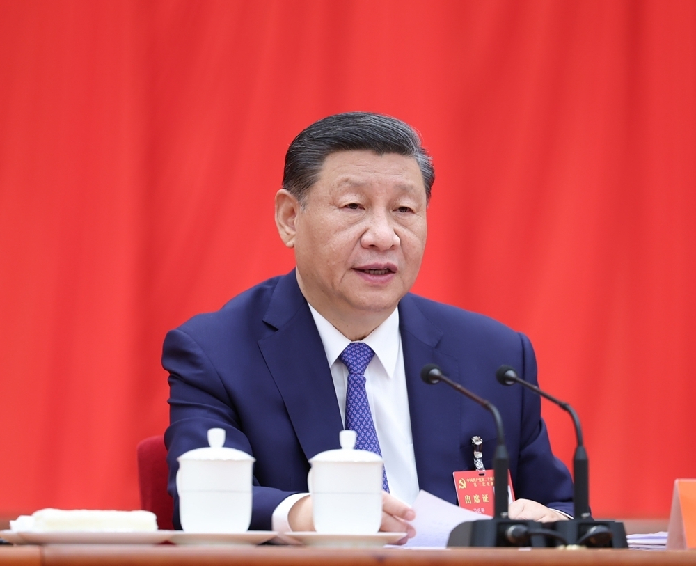 受權(quán)發(fā)布丨中國(guó)共產(chǎn)黨第二十屆中央委員會(huì)第三次全體會(huì)議公報(bào)