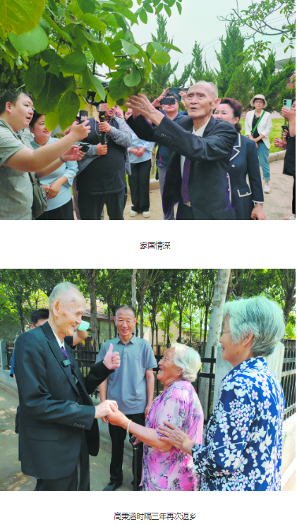 真心真情 溫暖你我