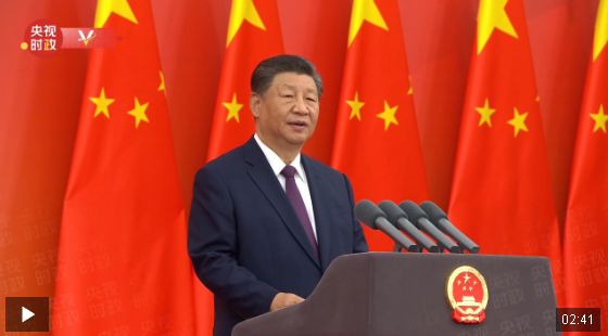 獨家視頻丨習近平：要以英雄模范為榜樣 匯聚起共襄強國盛舉的磅