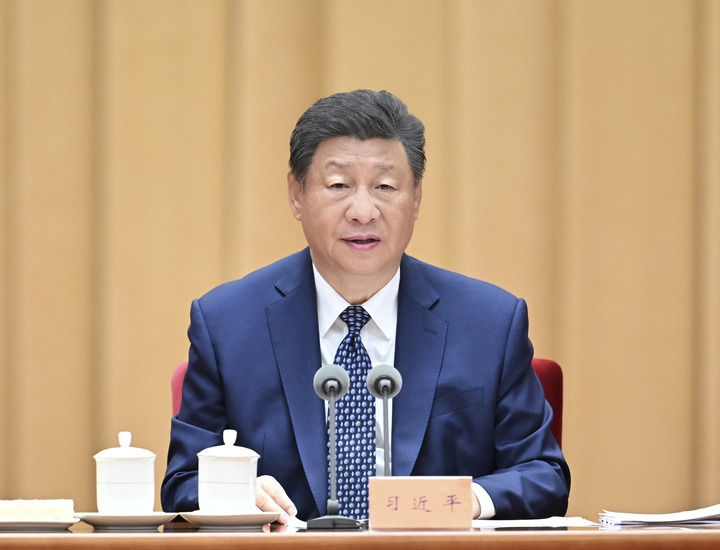 習(xí)近平在全國(guó)民族團(tuán)結(jié)進(jìn)步表彰大會(huì)上發(fā)表重要講話強(qiáng)調(diào) 推進(jìn)中華