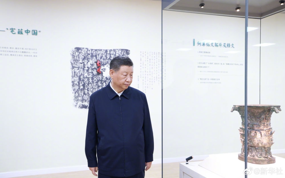 習(xí)近平：尊崇熱愛中華文明，把中華優(yōu)秀傳統(tǒng)文化一代一代傳下去