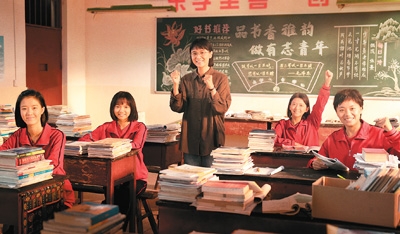 守望相助 讓夢想開花——看“燃燈校長”和“山花們”的熒屏綻放