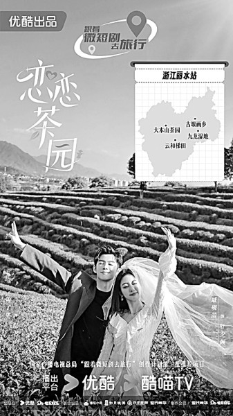 2024年微短?。阂髁扛|(zhì)量 要情緒更要情懷