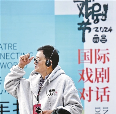 定制劇目受邀參加迦太基國(guó)際戲劇節(jié) 濮存昕“圍爐夜話”大涼山戲
