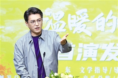 中國煤礦文工團(tuán)團(tuán)長靳東：行動大于一切好的作品才是王道