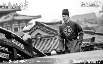 優(yōu)酷向荷蘭贈(zèng)送《大唐狄公案》播出權(quán)