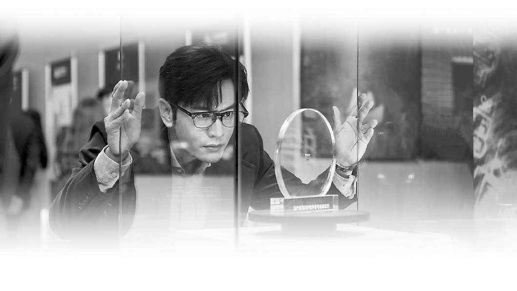 拍出“理工男”的別樣浪漫 電視劇《赤熱》導(dǎo)演李駿談如何從冷門