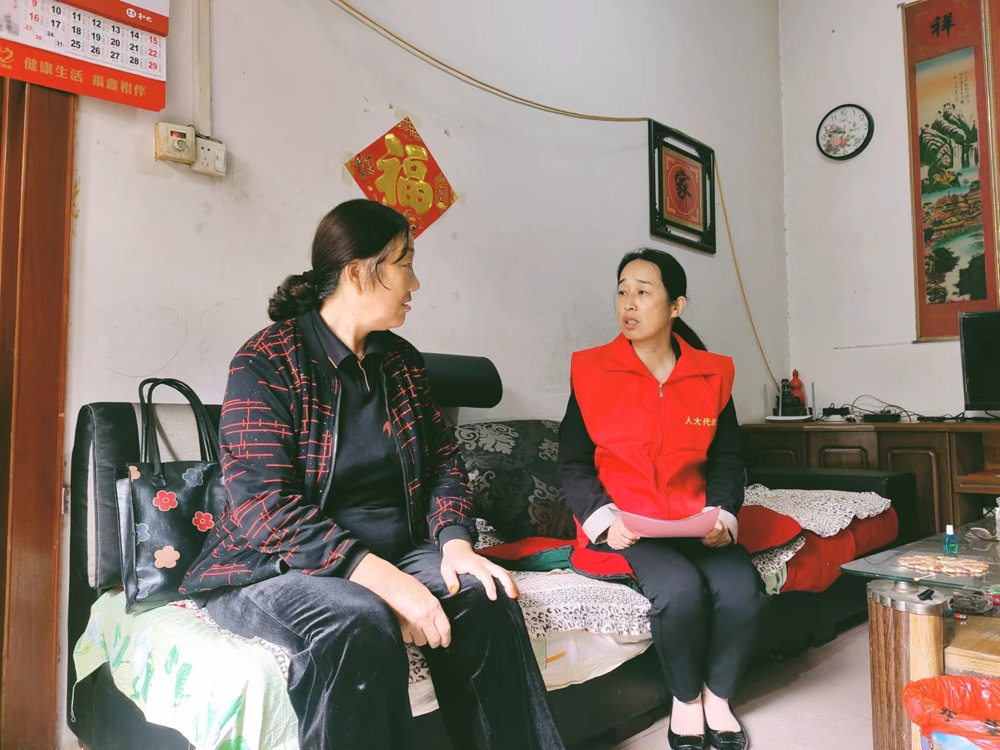 躬身篤行當(dāng)代表 為民服務(wù)解難題