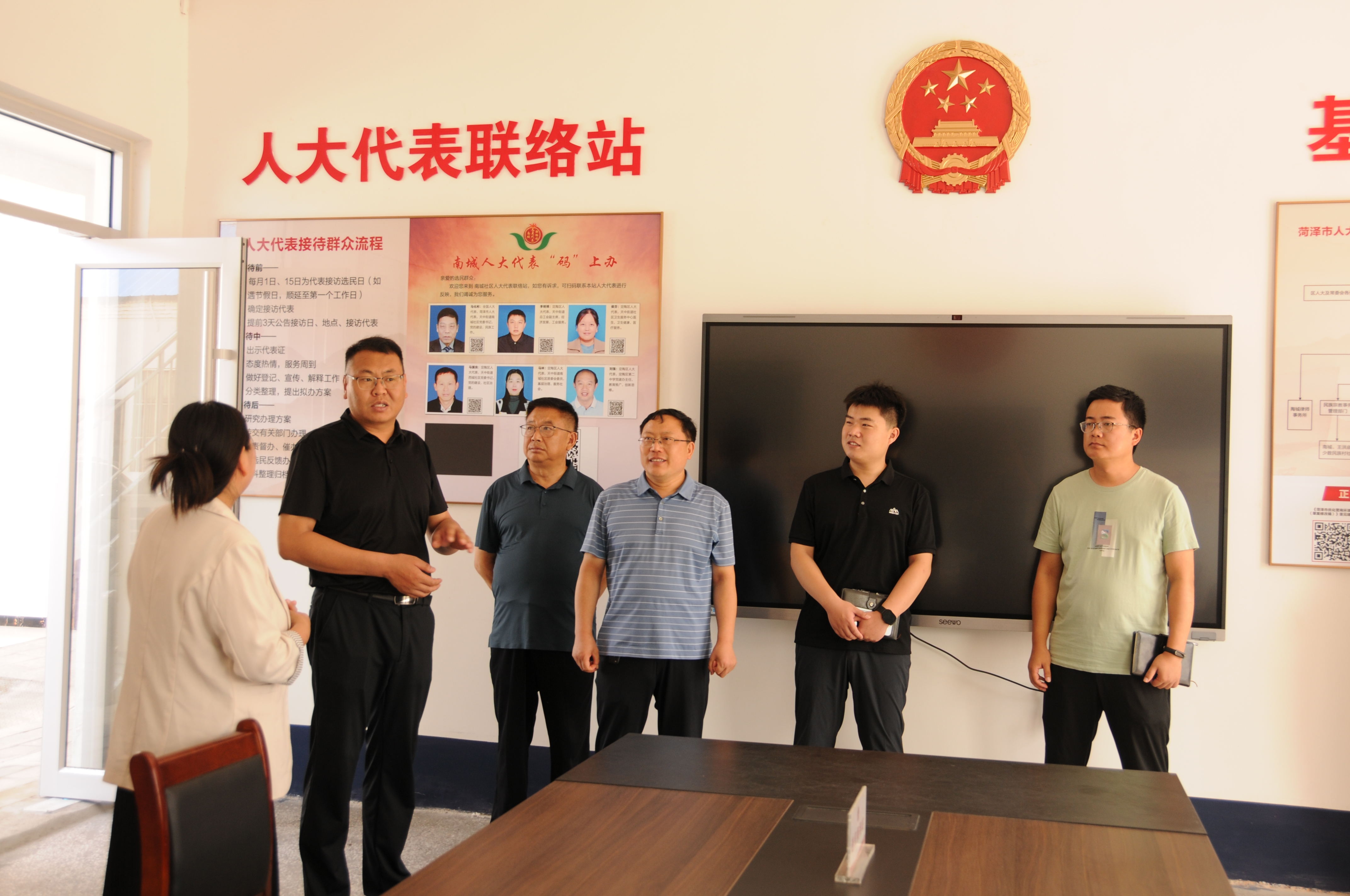 曹縣縣委社工部一行到定陶區(qū)觀摩學習