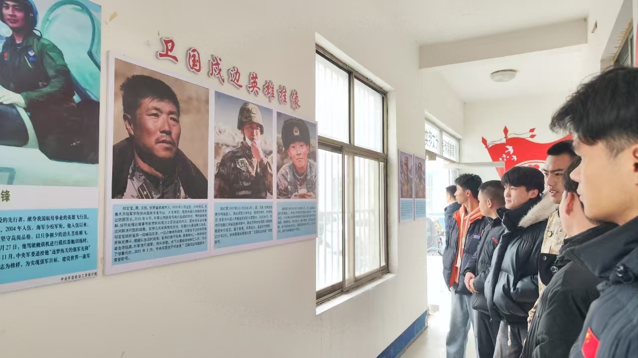 老兵宣講勵斗志 紅色精神強信心丨鄆城縣黃集鎮(zhèn)組織開展2025