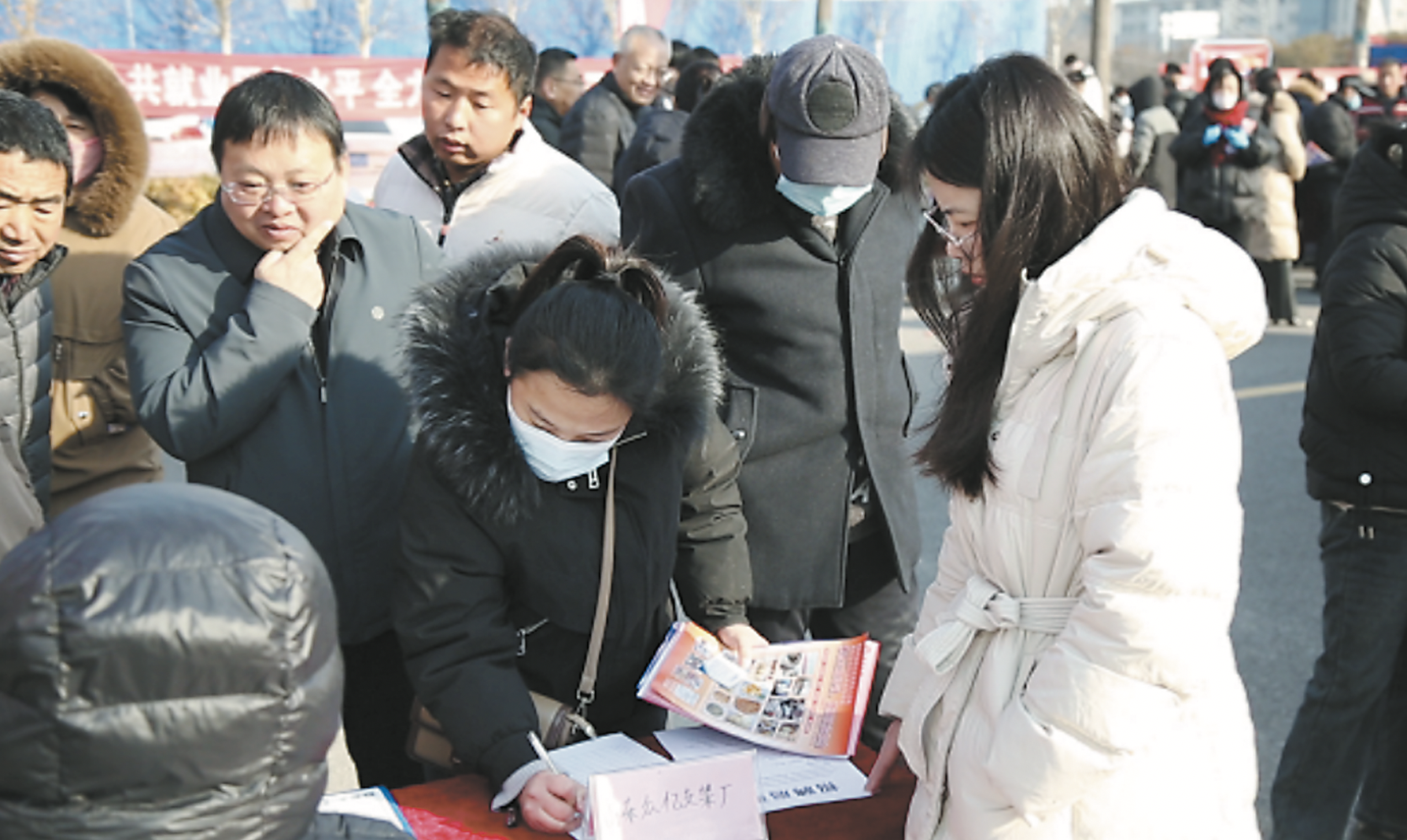 “春風(fēng)”送崗，45家企業(yè)拋出“橄欖枝”