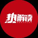 熱解讀·見微｜總書記點(diǎn)贊的云南咖啡緣何“咖位”十足？