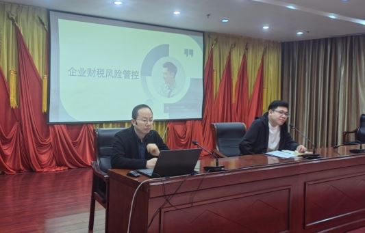 巨野縣建筑業(yè)經濟運行分析暨企業(yè)風險管控培訓會議召開