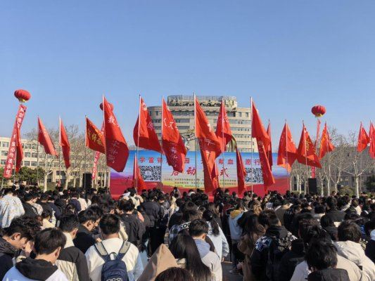 菏澤市“學(xué)雷鋒進(jìn)校園，無(wú)償獻(xiàn)血志愿行” 活動(dòng)啟動(dòng)