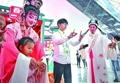 來消博會，開啟一場多彩文化之旅_新聞頻道