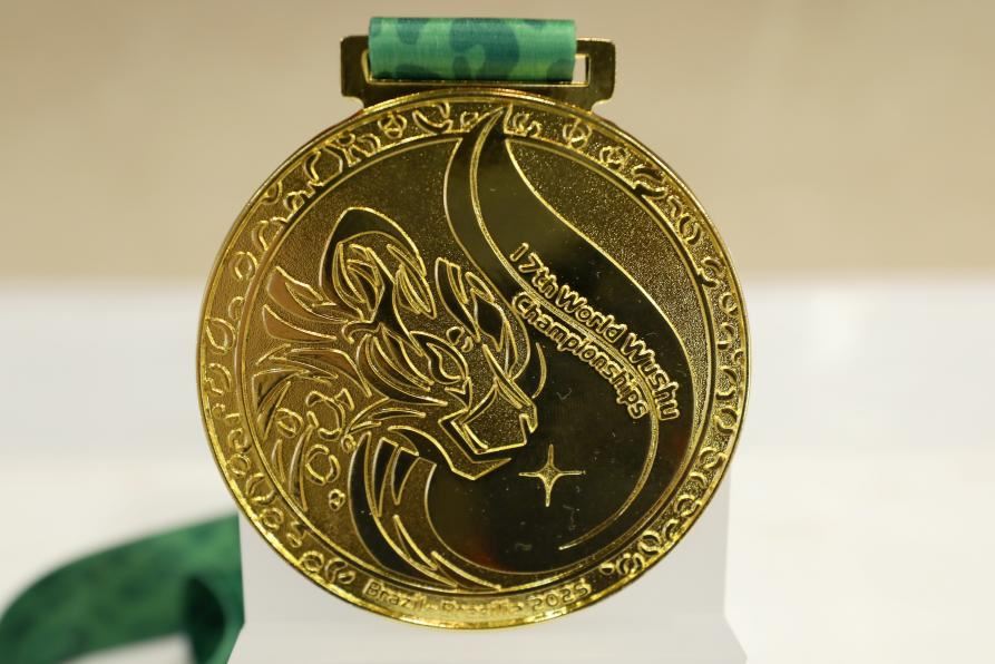 第十七屆世界武術(shù)錦標(biāo)賽獎(jiǎng)牌發(fā)布